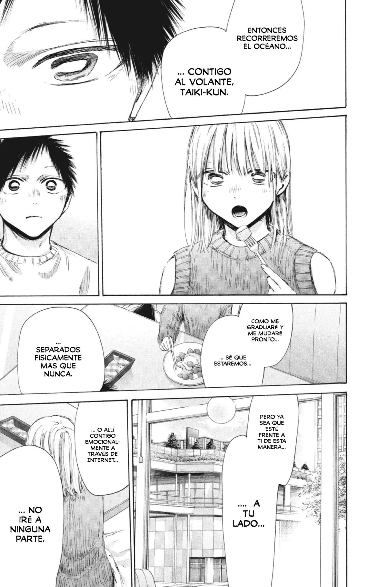 Read Blue Box Español Manga Online