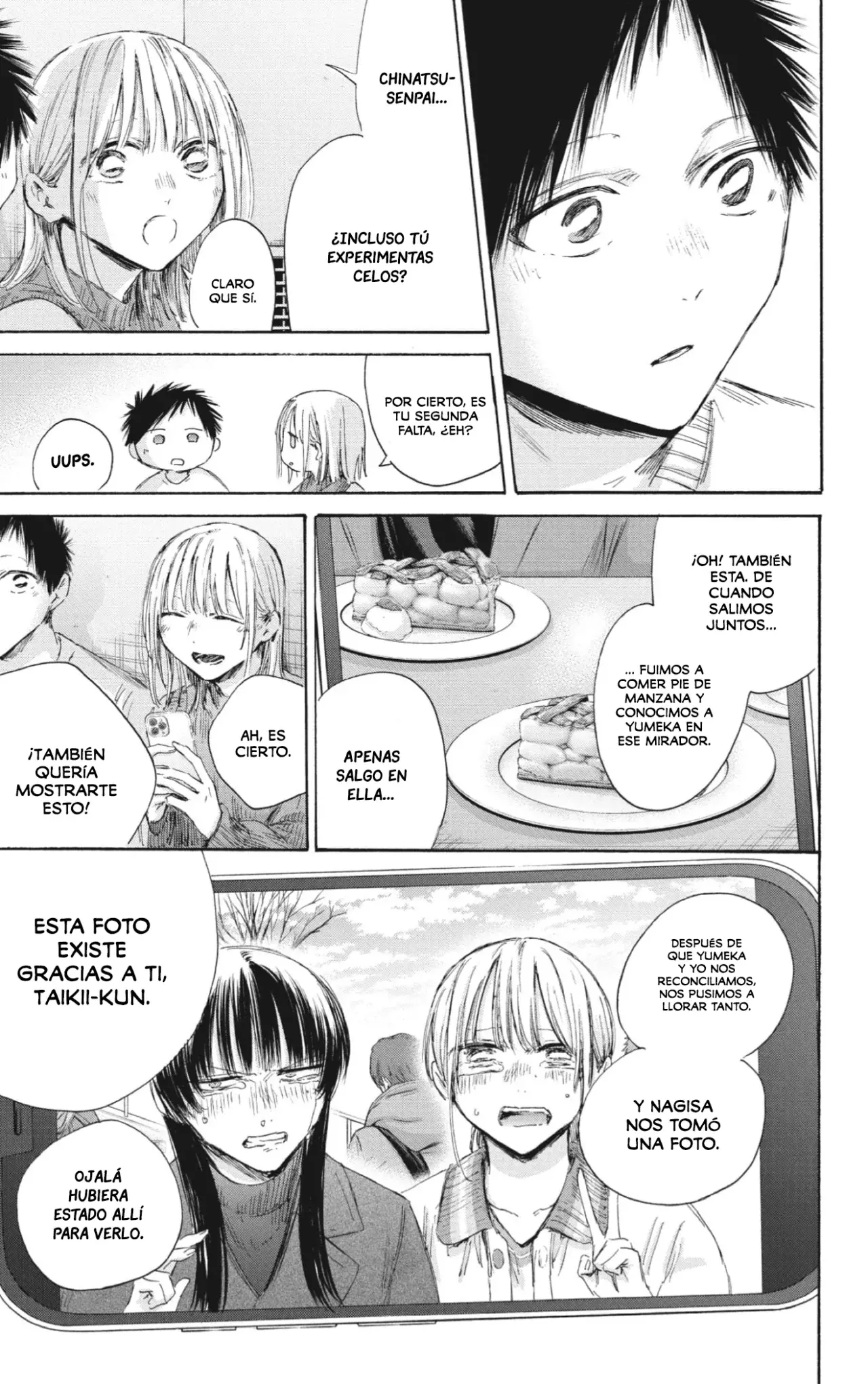 Read Blue Box Español Manga Online