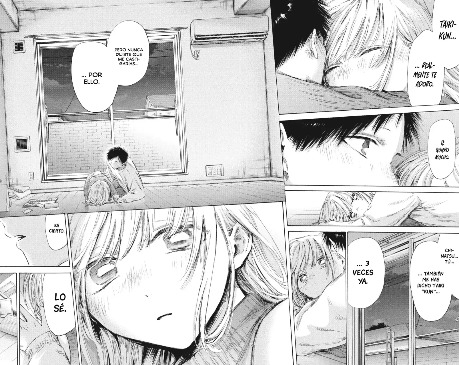 Read Blue Box Español Manga Online