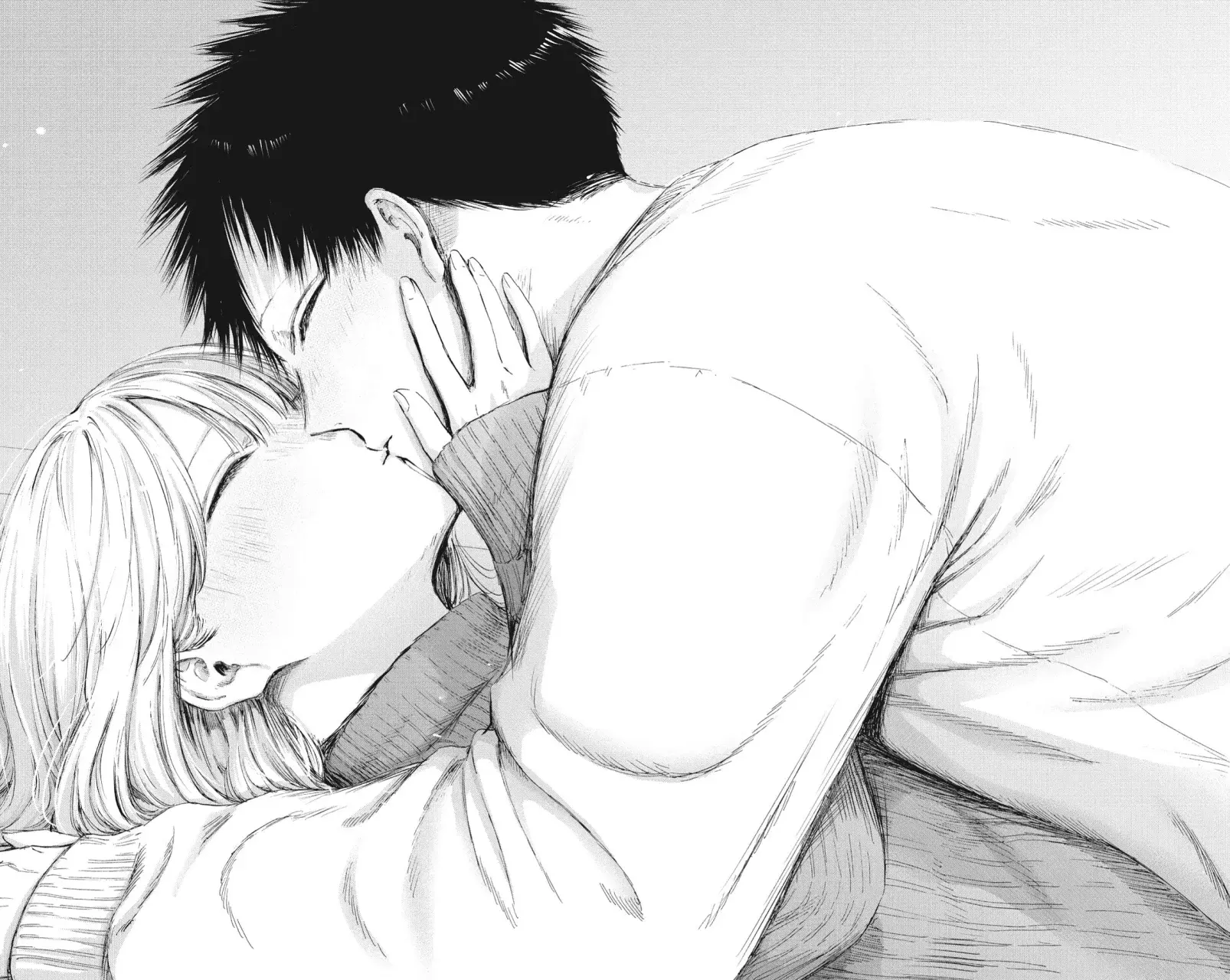 Read Blue Box Español Manga Online