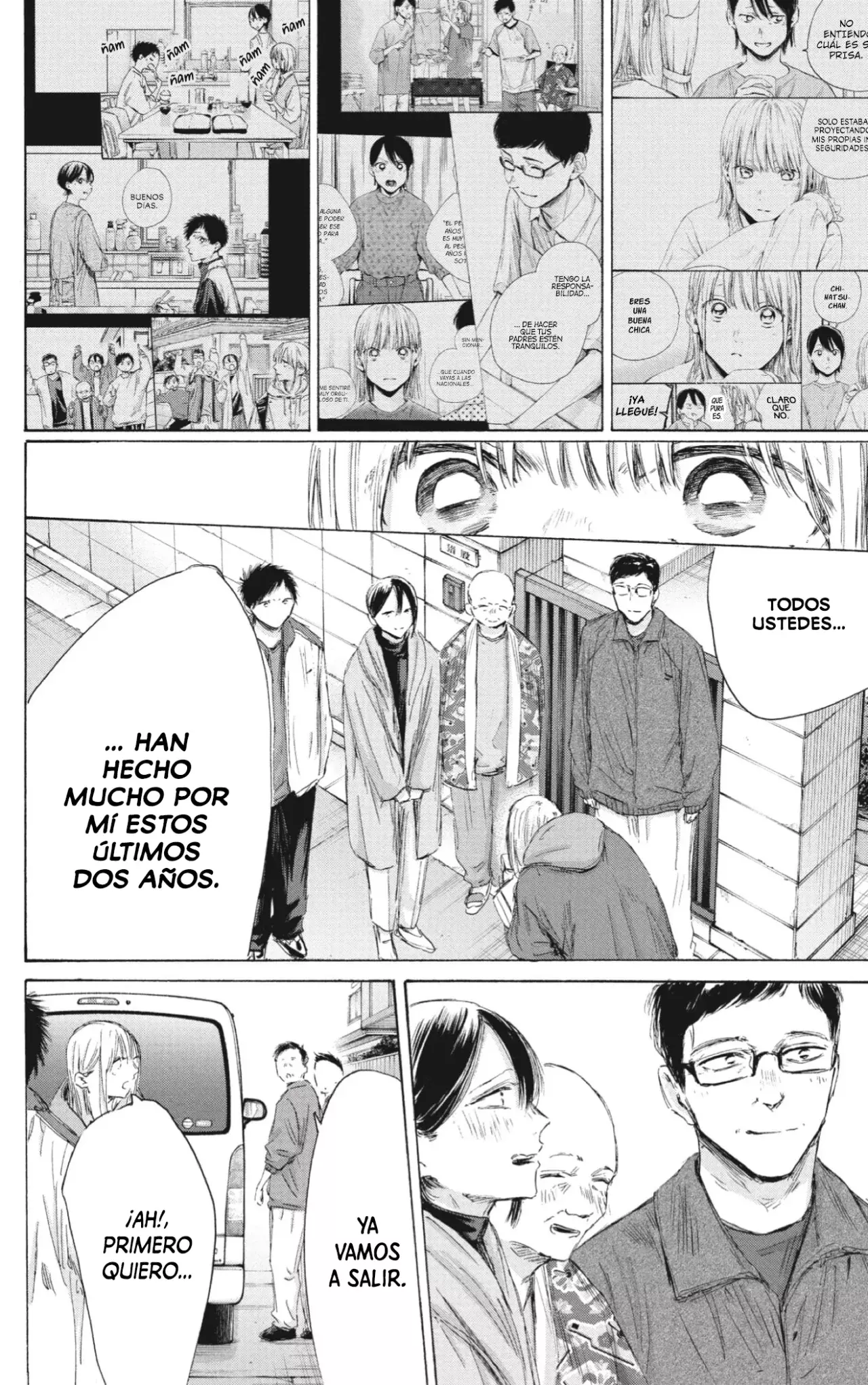 Read Blue Box Español Manga Online