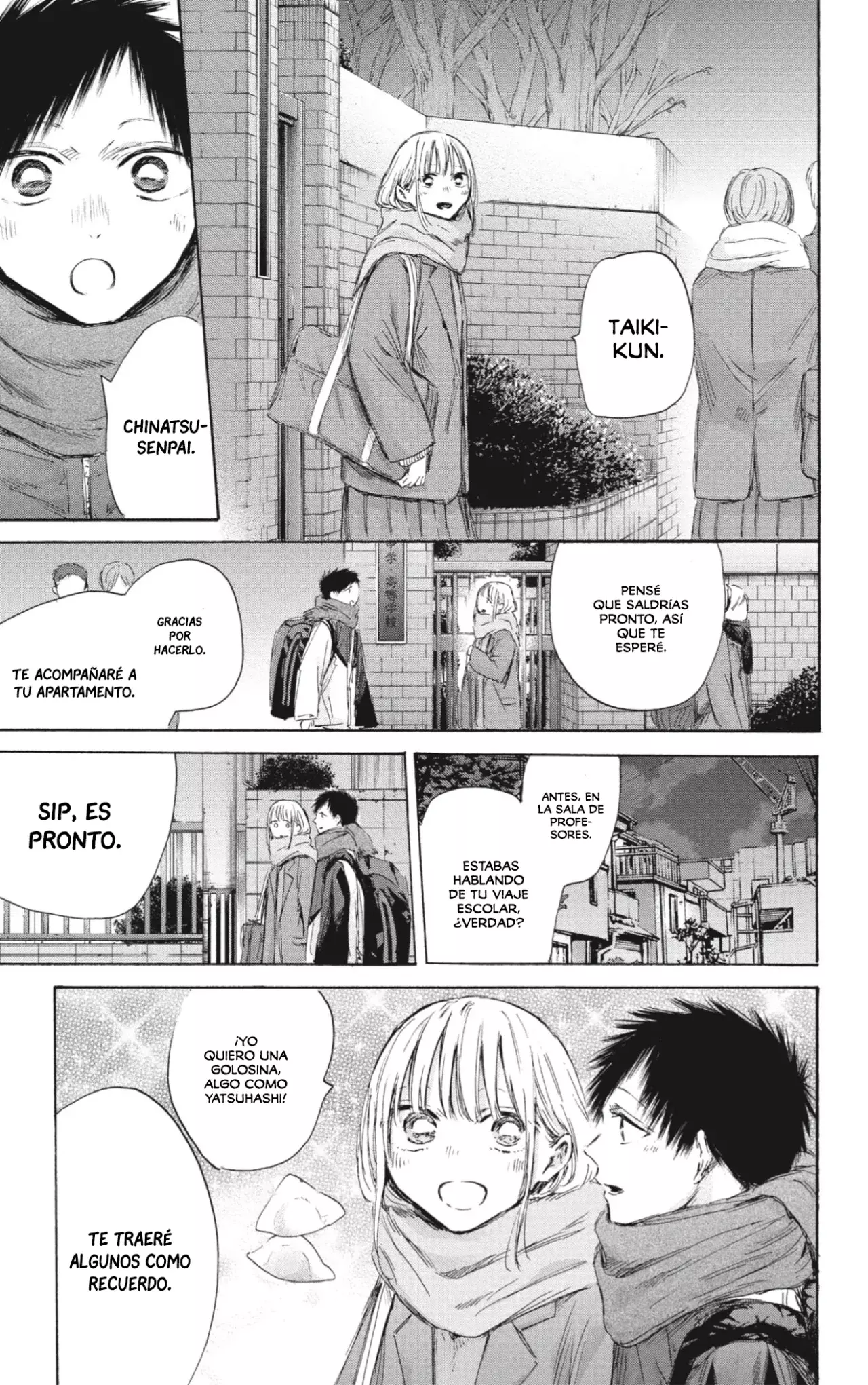 Read Blue Box Español Manga Online