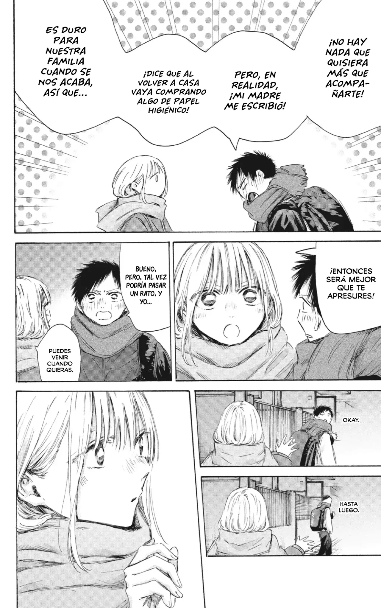 Read Blue Box Español Manga Online