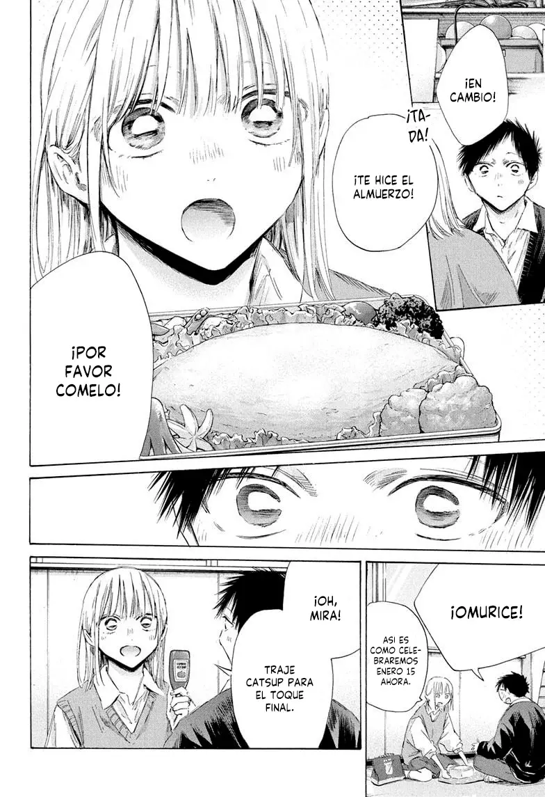 Read Blue Box Español Manga Online