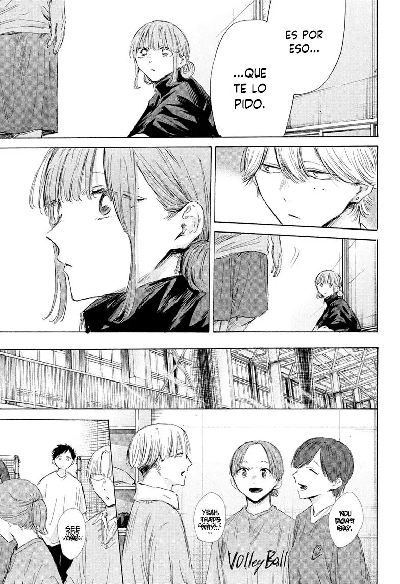 Read Blue Box Español Manga Online