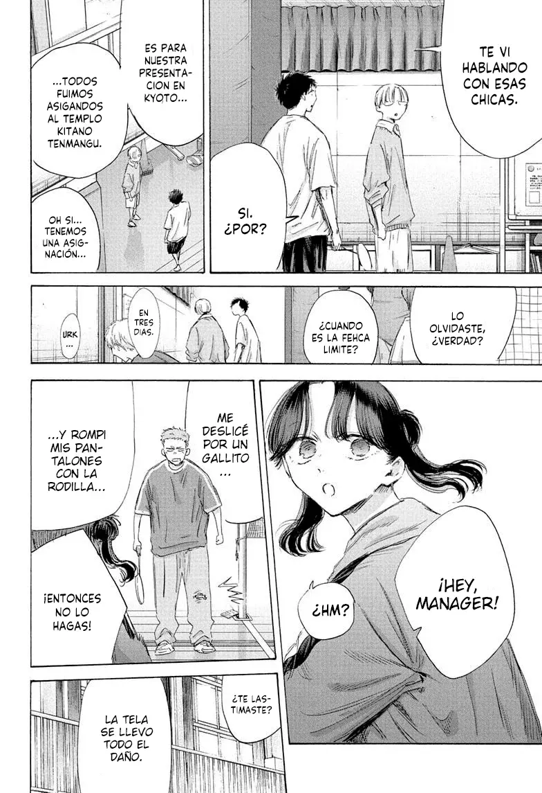 Read Blue Box Español Manga Online