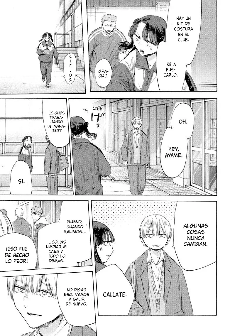 Read Blue Box Español Manga Online