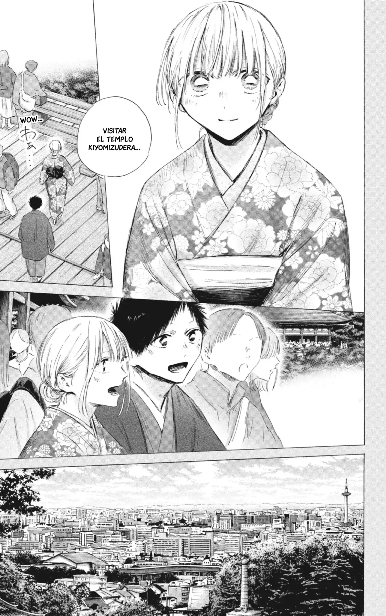 Read Blue Box Español Manga Online