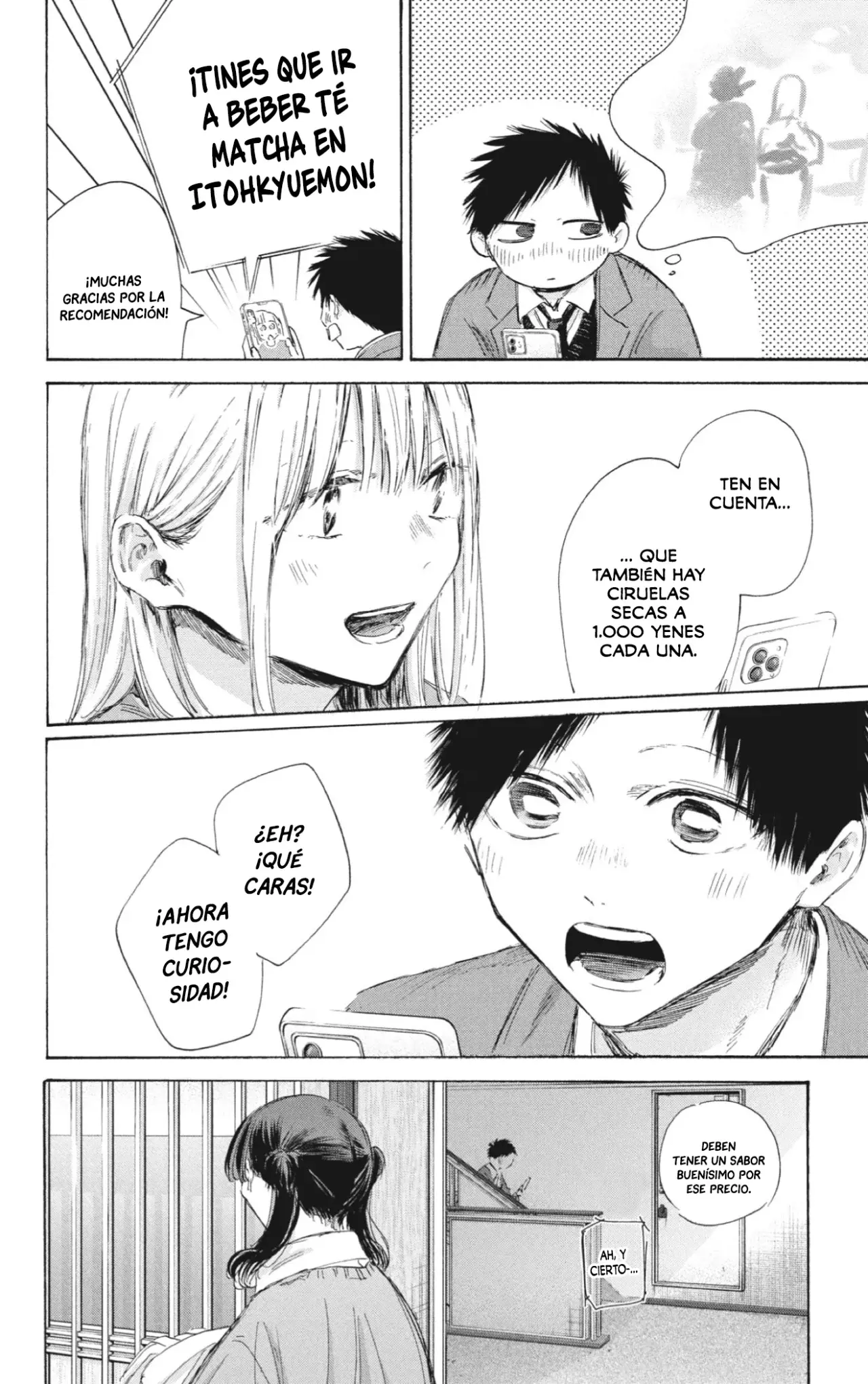 Read Blue Box Español Manga Online