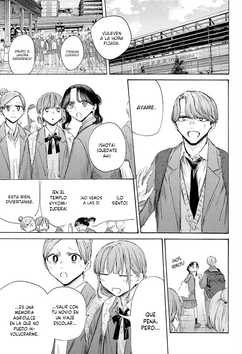 Read Blue Box Español Manga Online