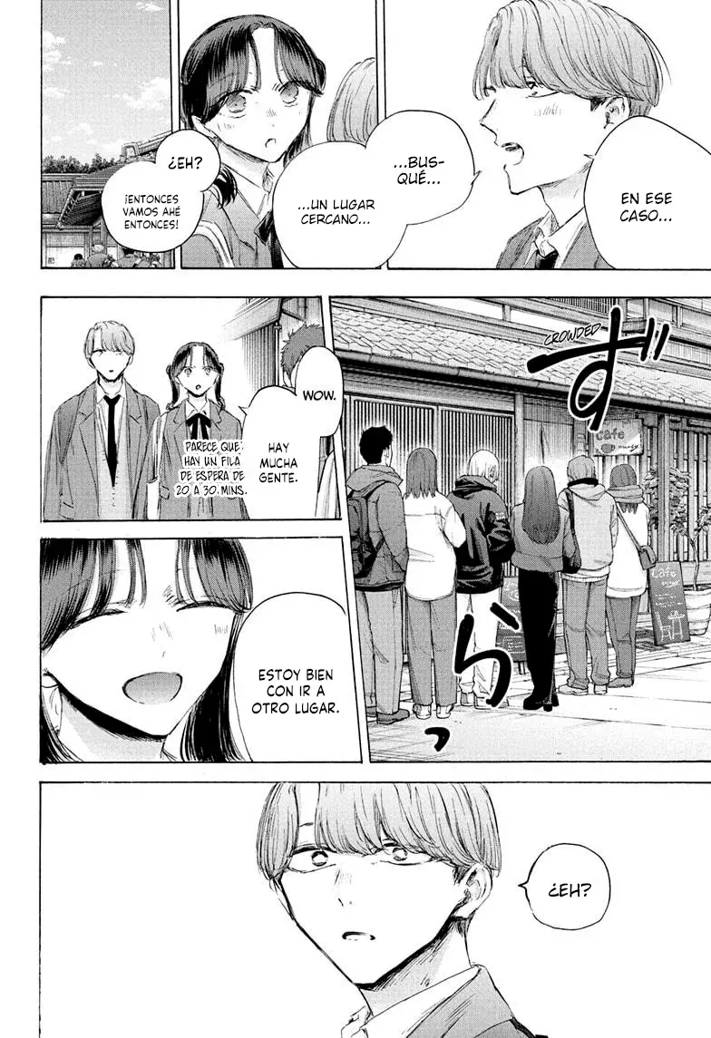 Read Blue Box Español Manga Online