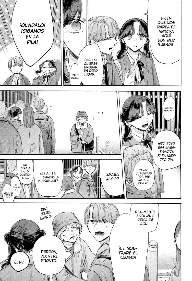 Read Blue Box Español Manga Online