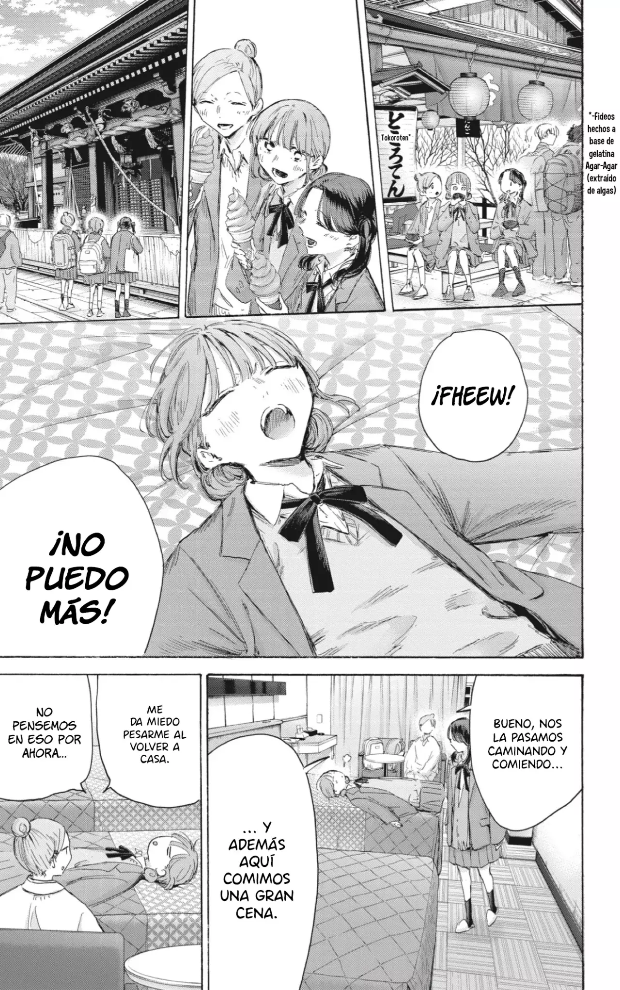 Read Blue Box Español Manga Online