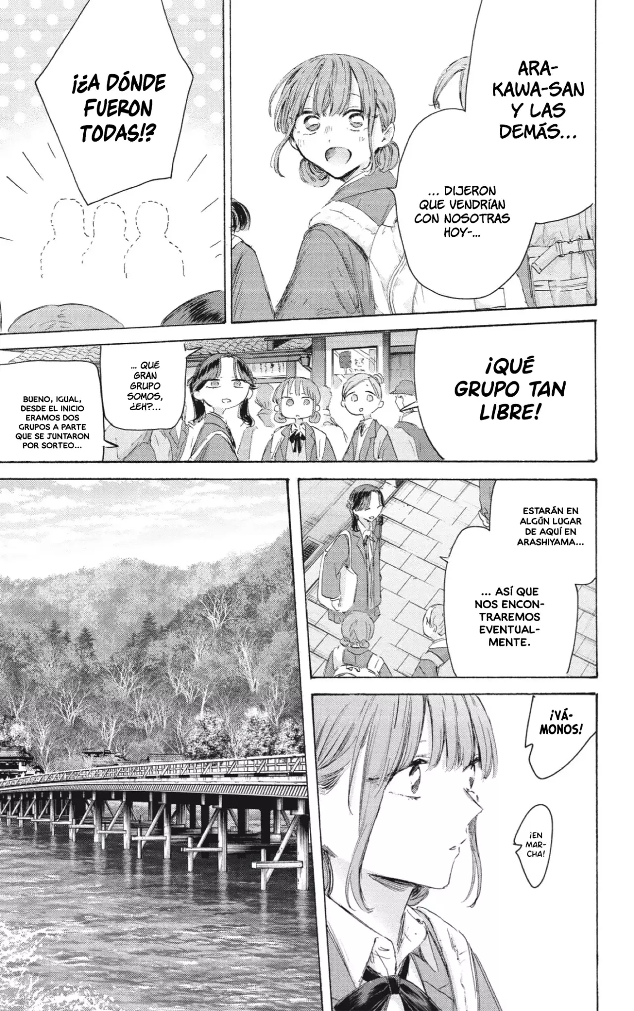 Read Blue Box Español Manga Online