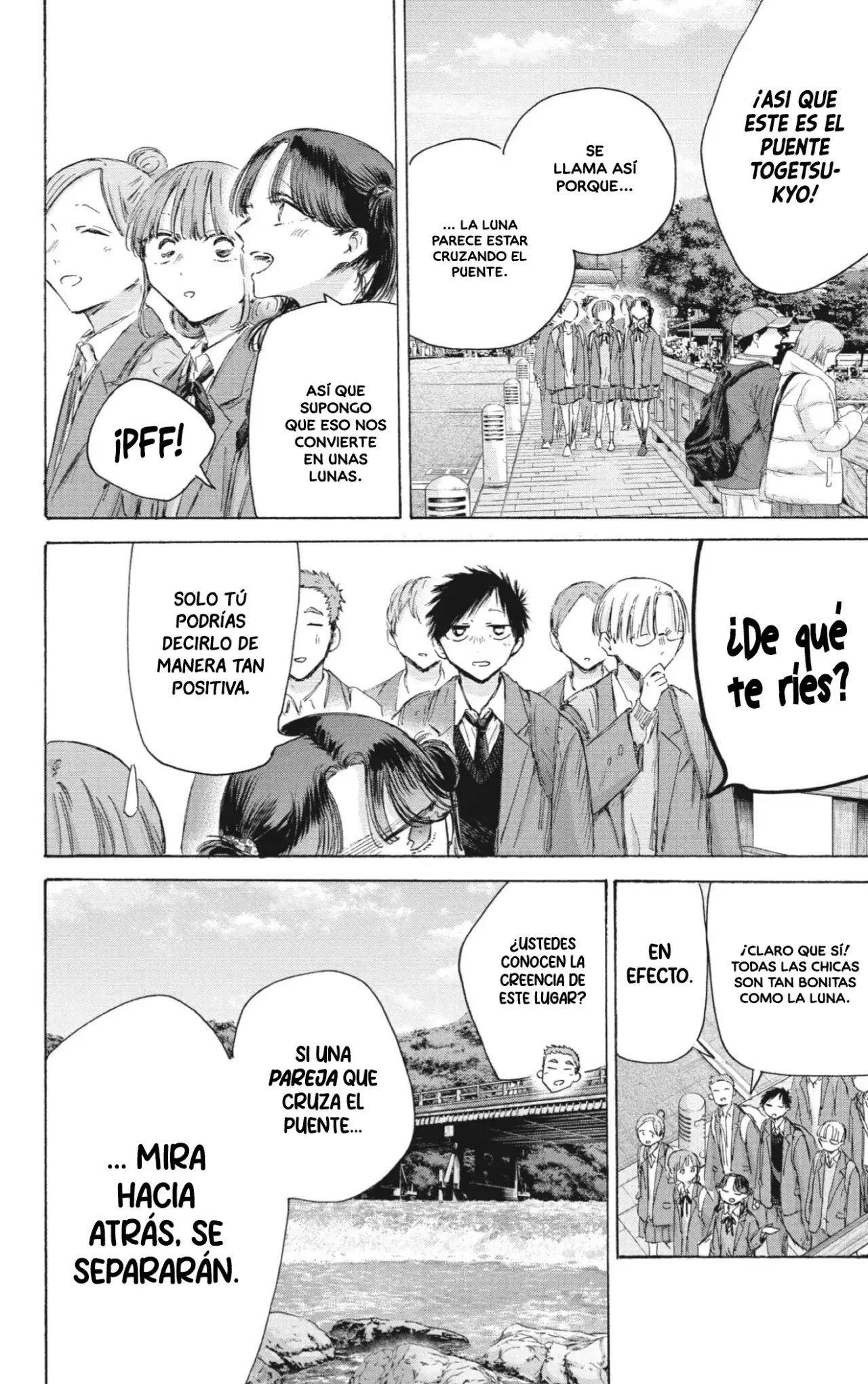 Read Blue Box Español Manga Online