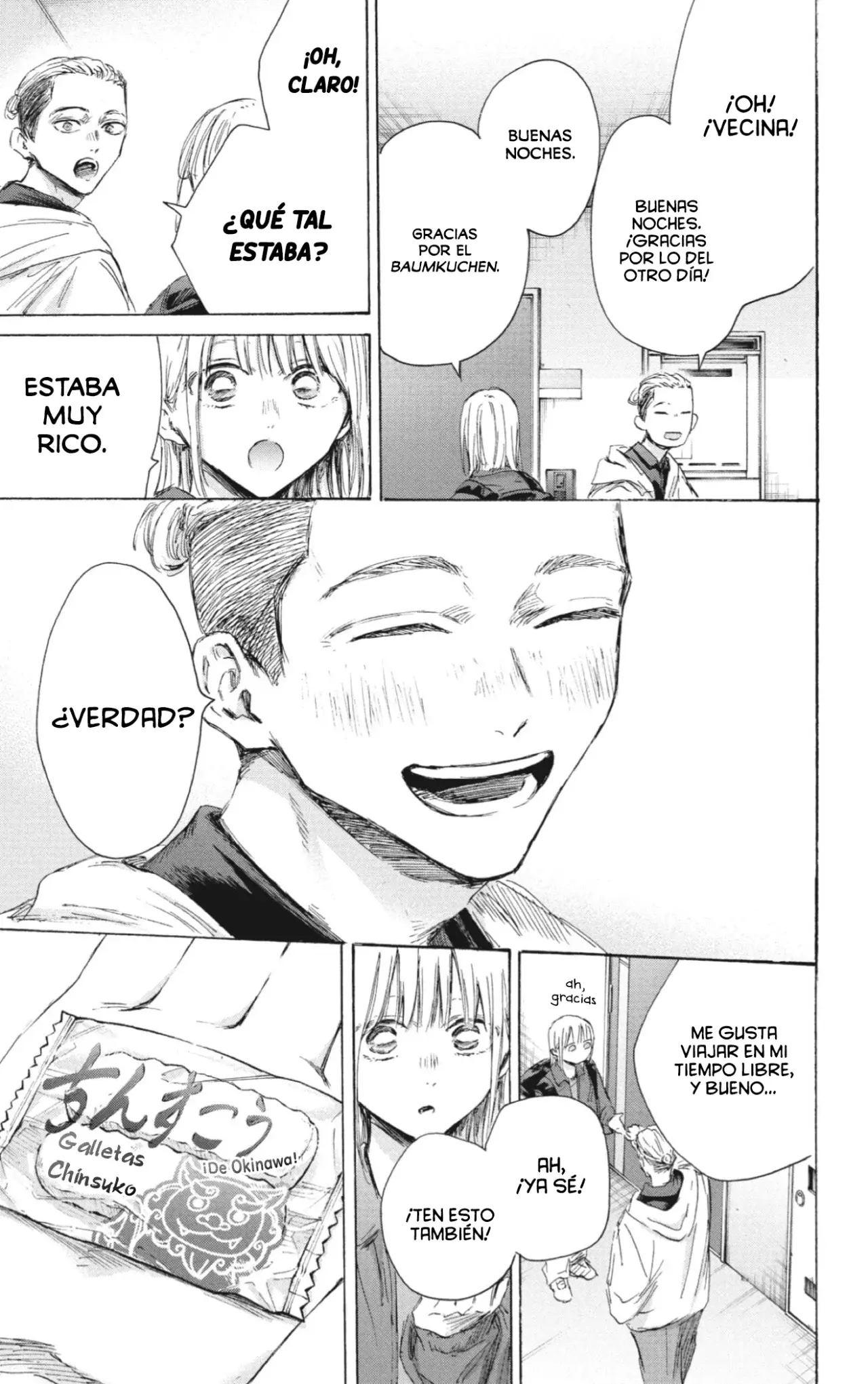 Read Blue Box Español Manga Online