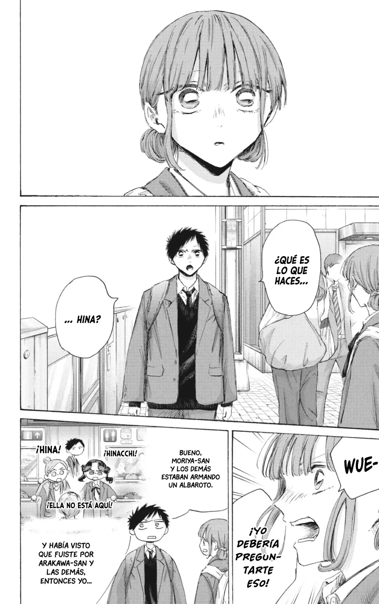 Read Blue Box Español Manga Online