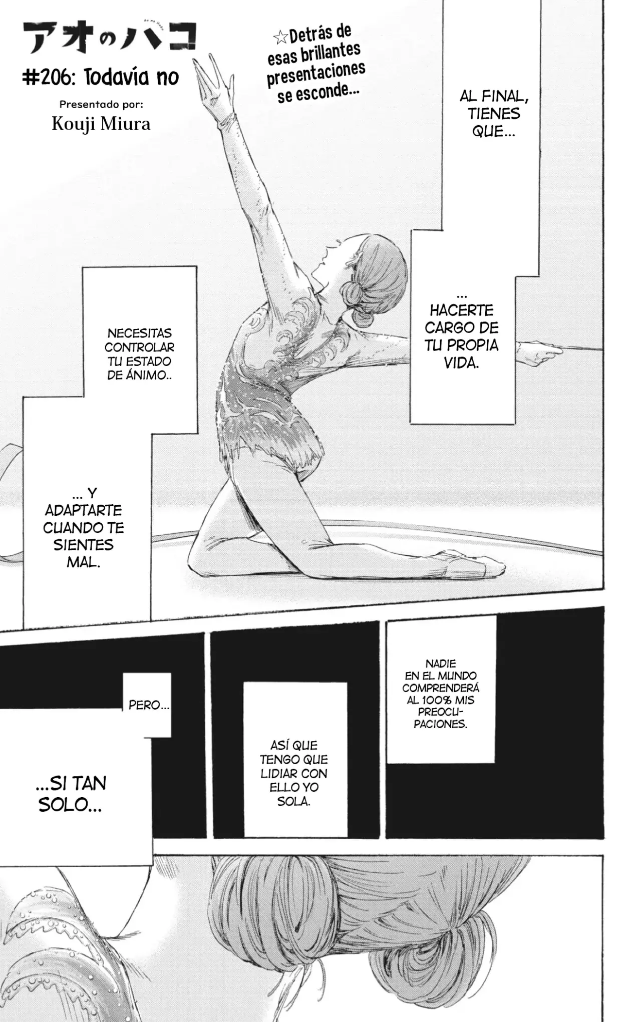 Read Blue Box Español Manga Online