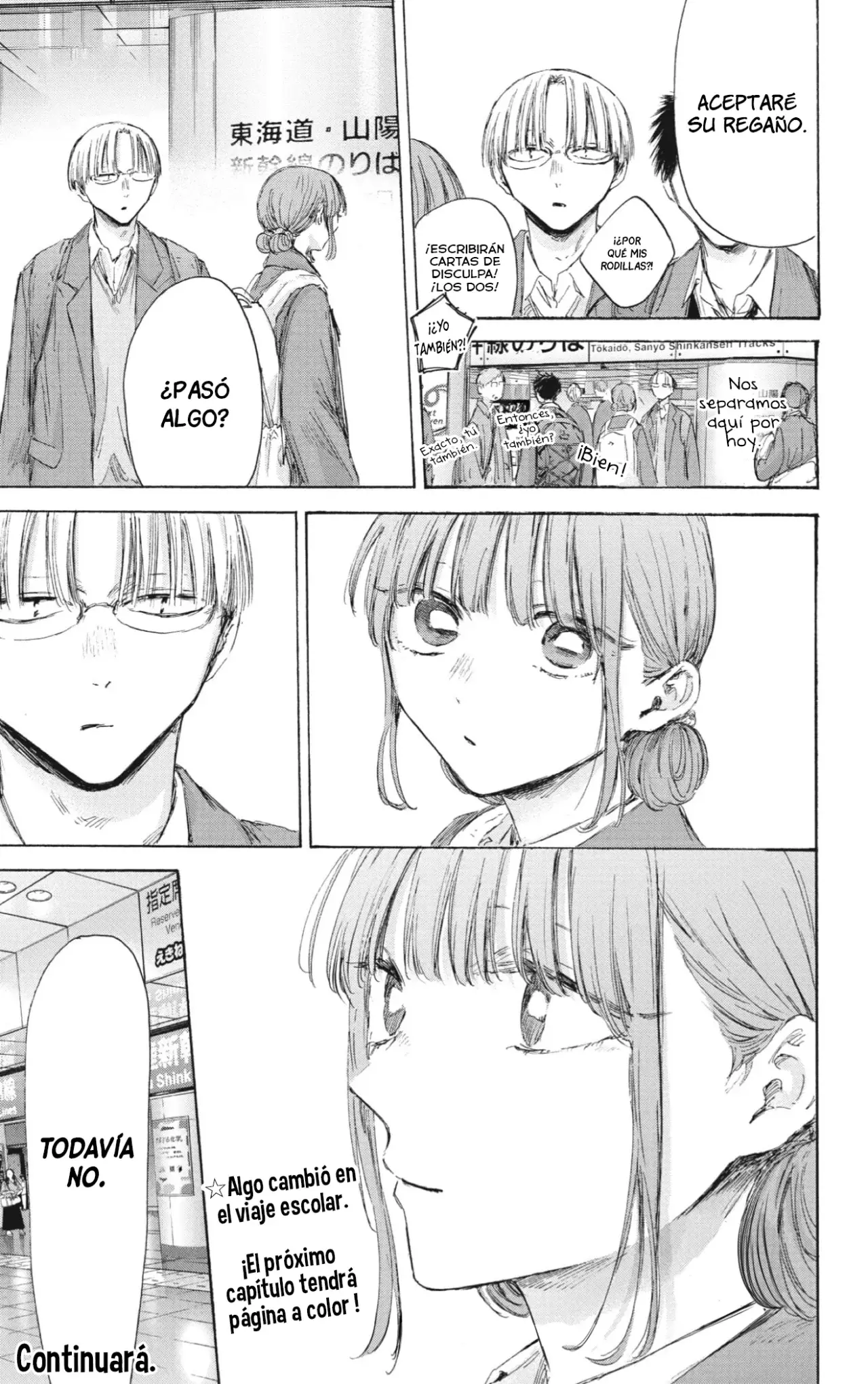 Read Blue Box Español Manga Online