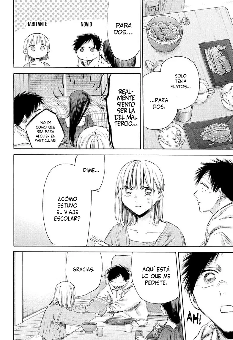 Read Blue Box Español Manga Online