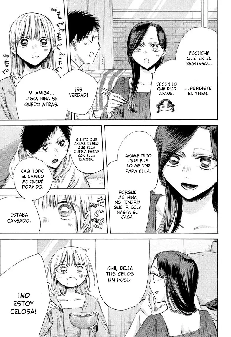 Read Blue Box Español Manga Online