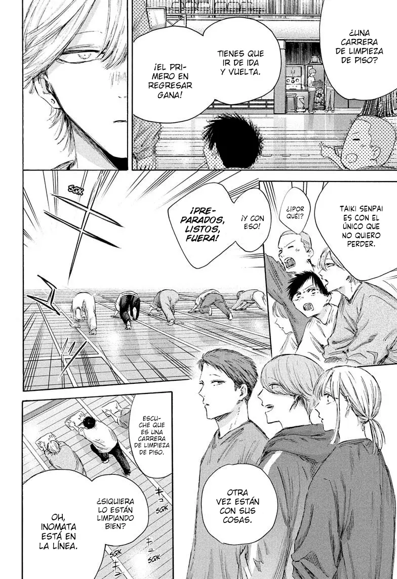 Read Blue Box Español Manga Online