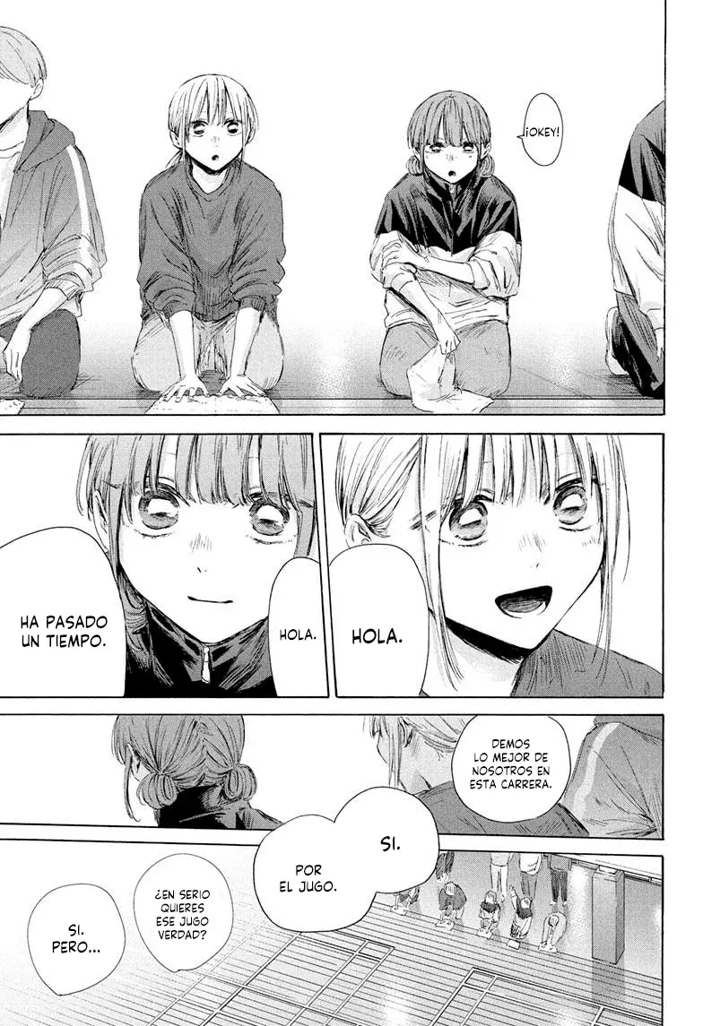 Read Blue Box Español Manga Online