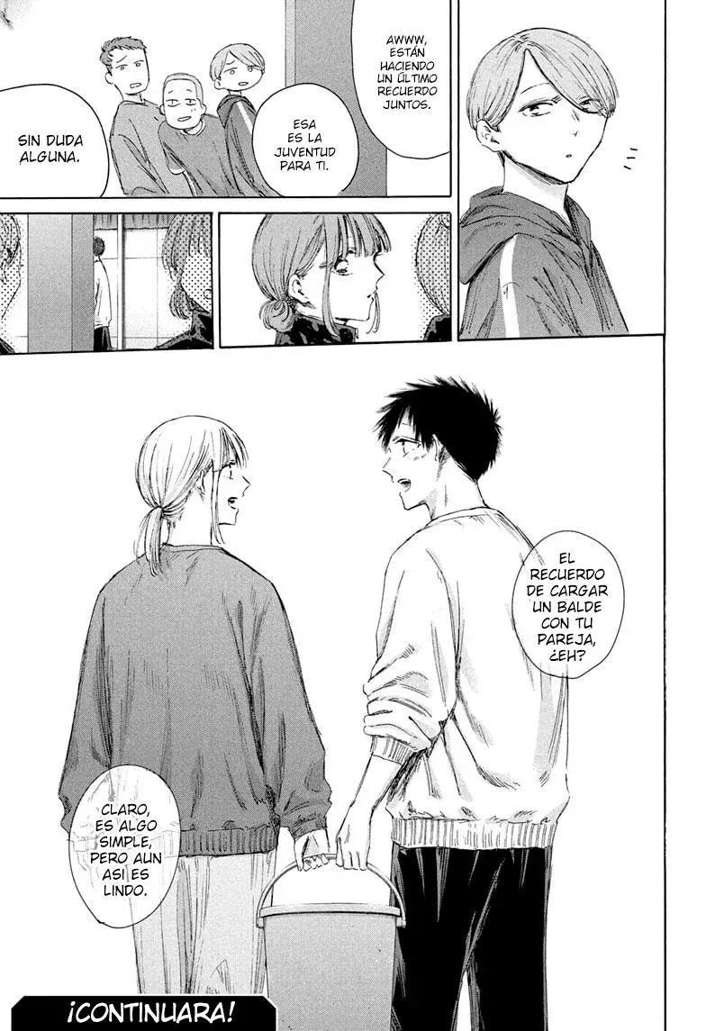 Read Blue Box Español Manga Online