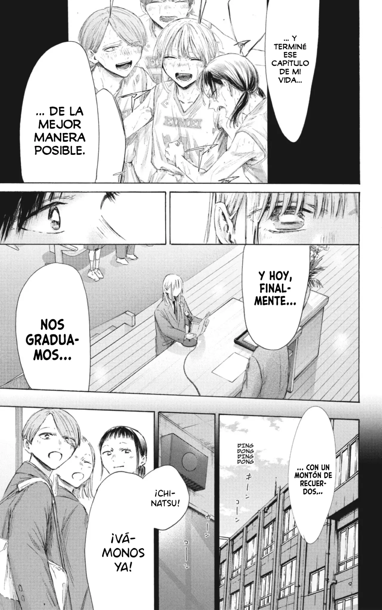 Read Blue Box Español Manga Online