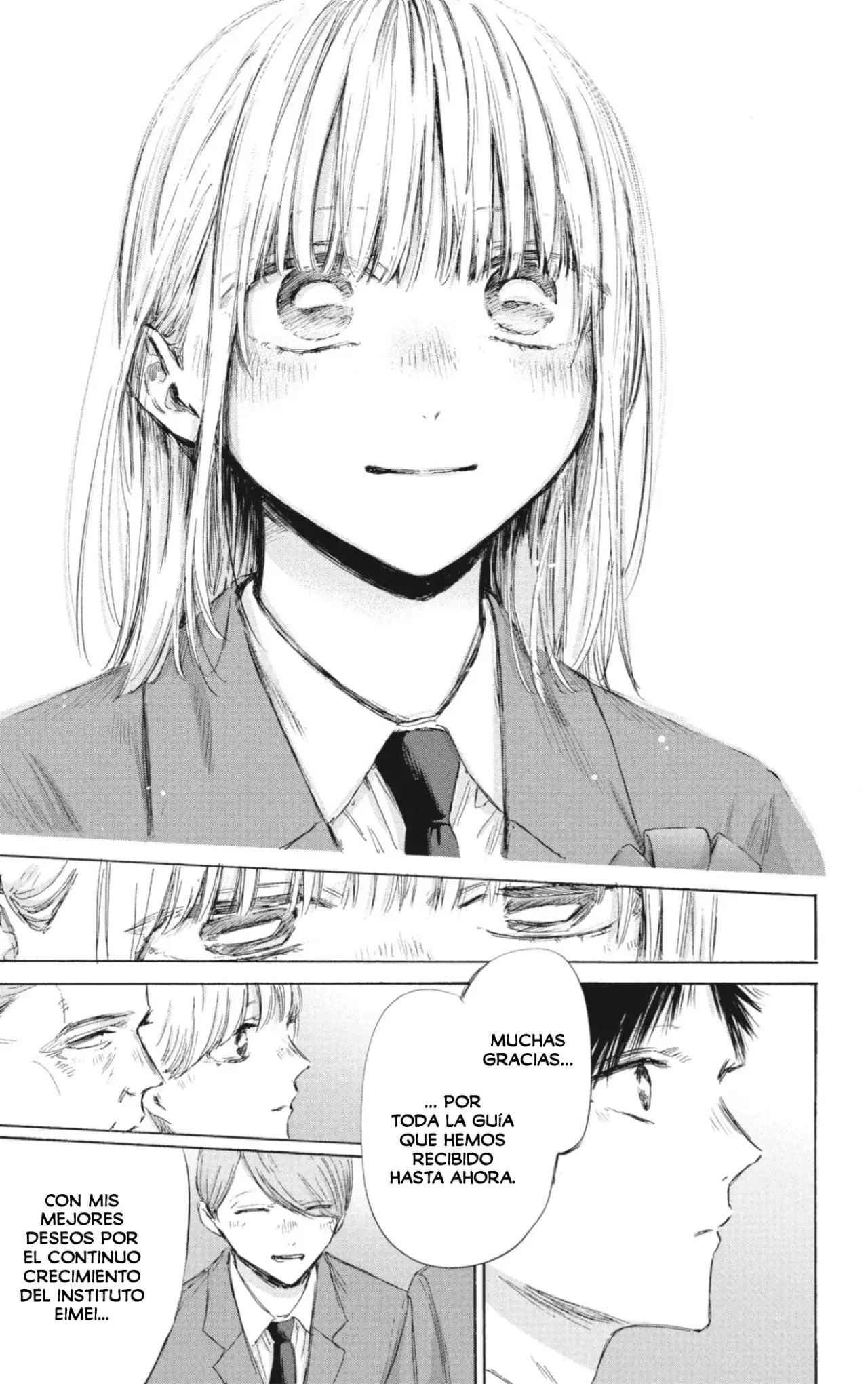 Read Blue Box Español Manga Online