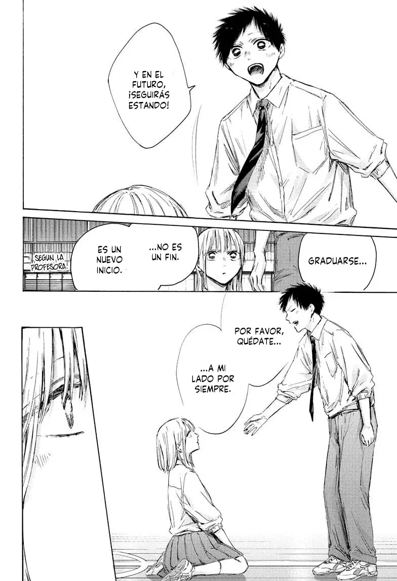 Read Blue Box Español Manga Online