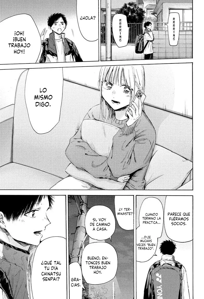 Read Blue Box Español Manga Online