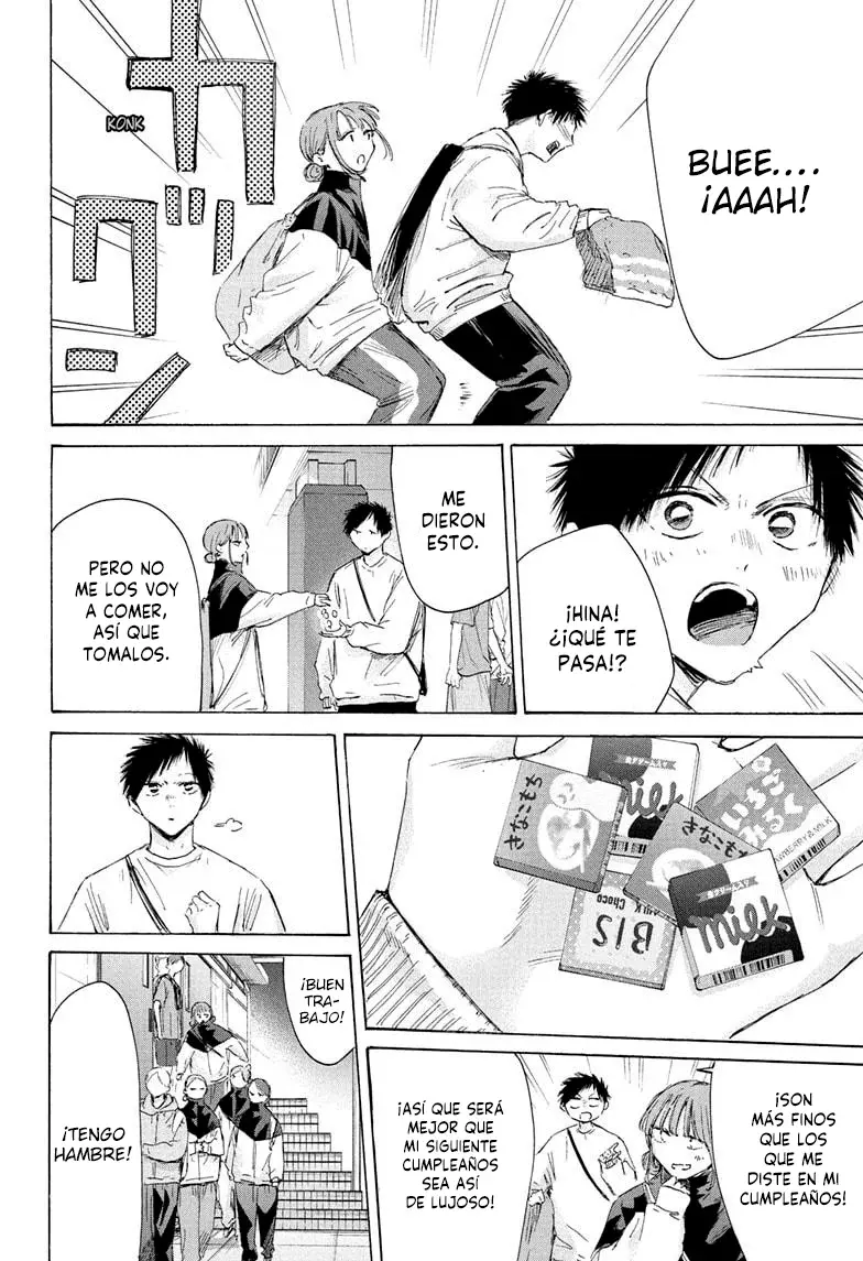 Read Blue Box Español Manga Online