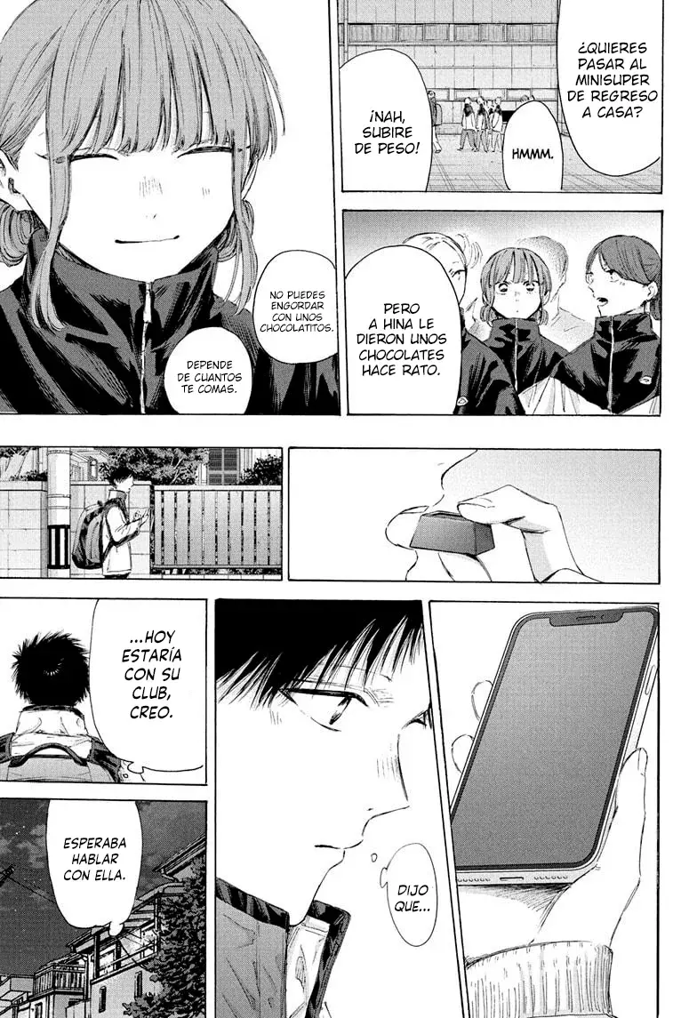 Read Blue Box Español Manga Online