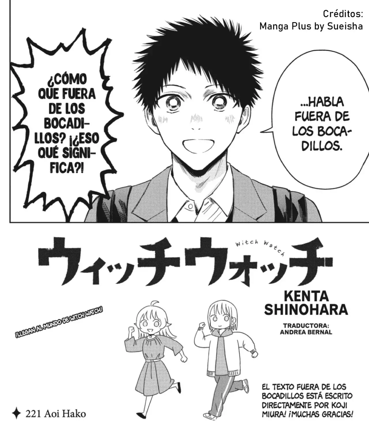 Read Blue Box Español Manga Online