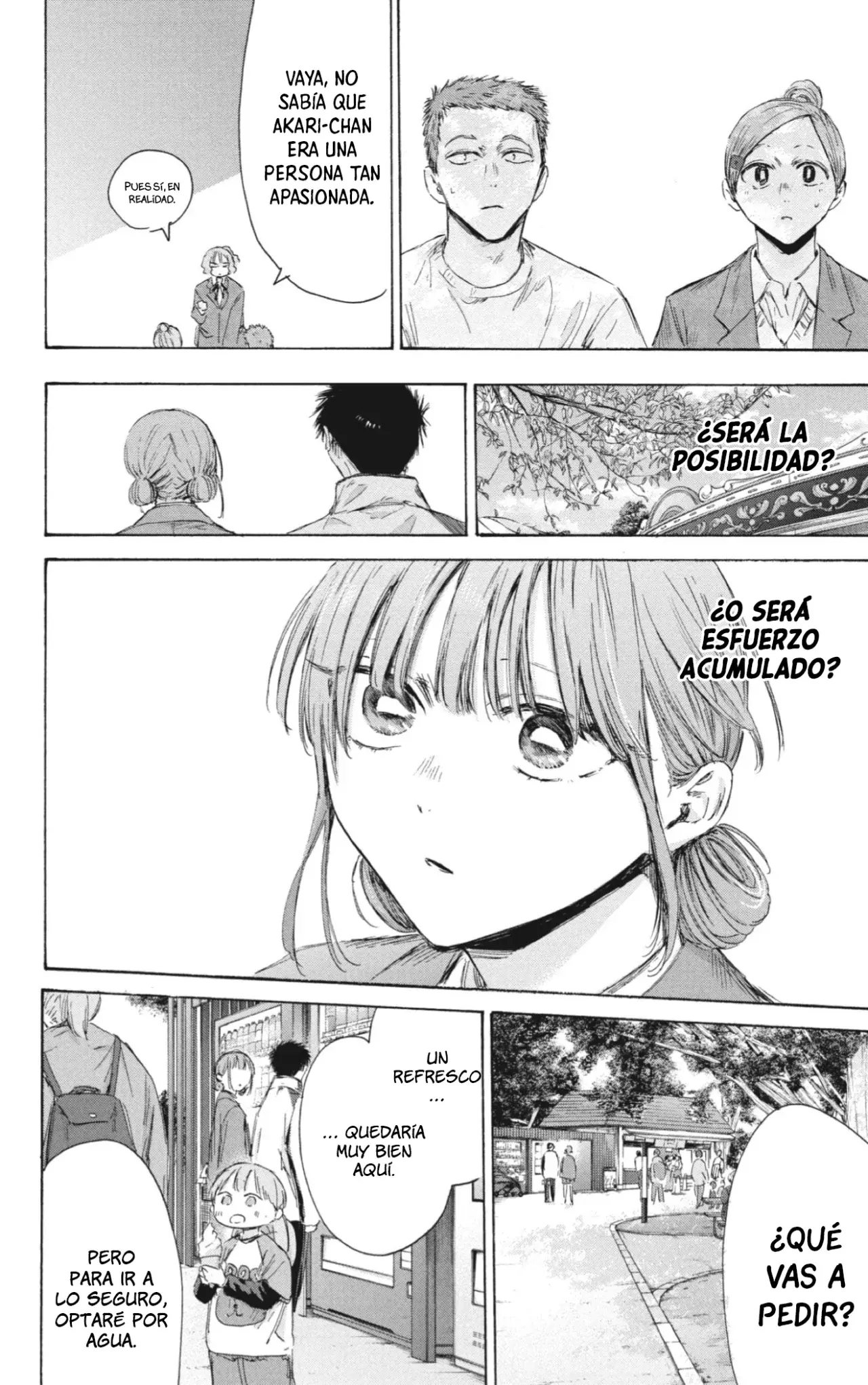 Read Blue Box Español Manga Online