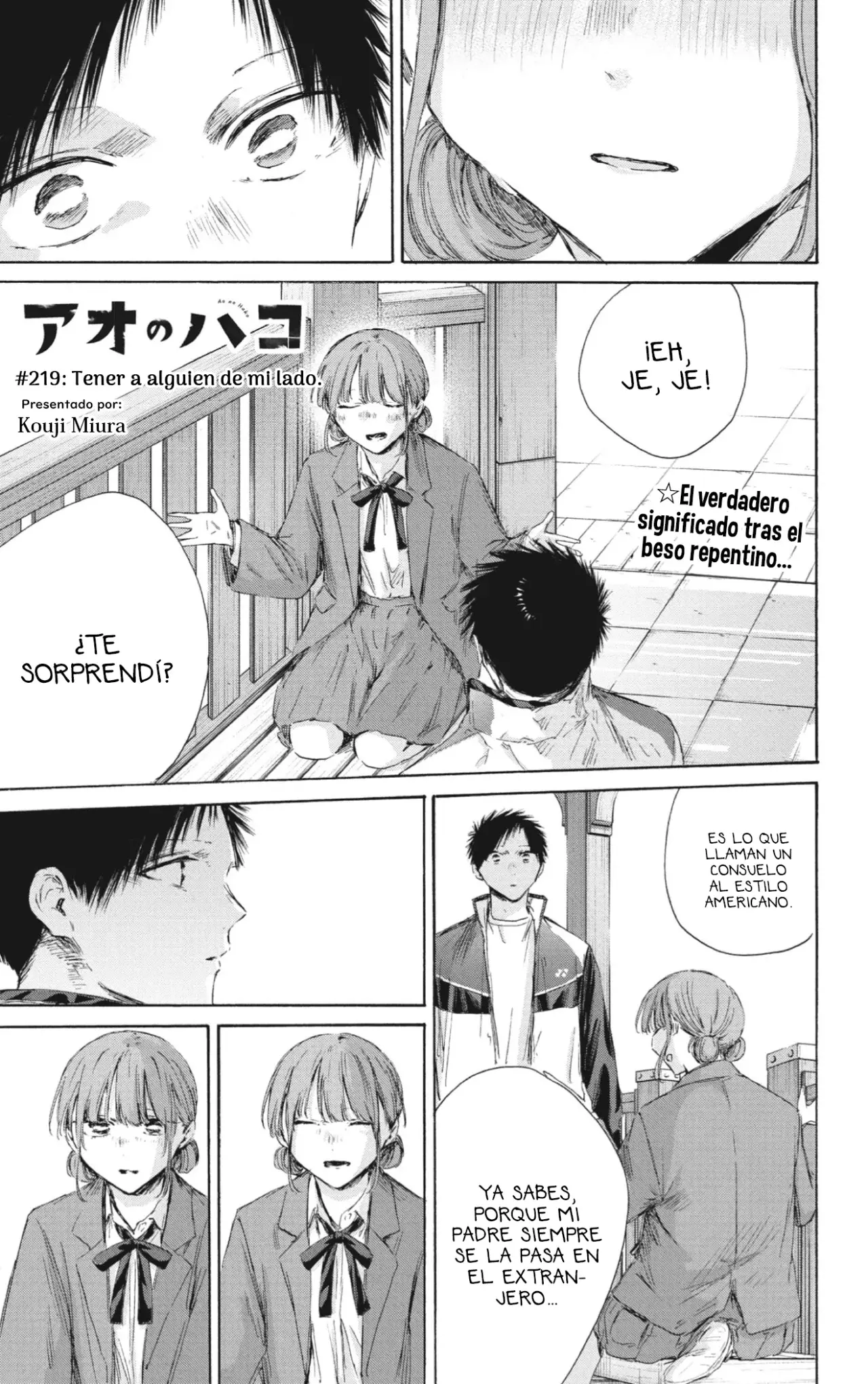 Read Blue Box Español Manga Online