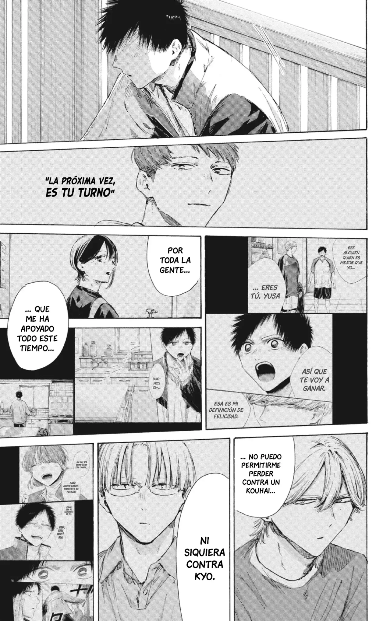 Read Blue Box Español Manga Online