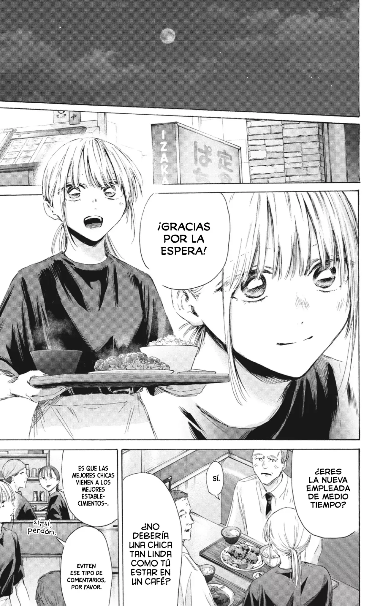 Read Blue Box Español Manga Online
