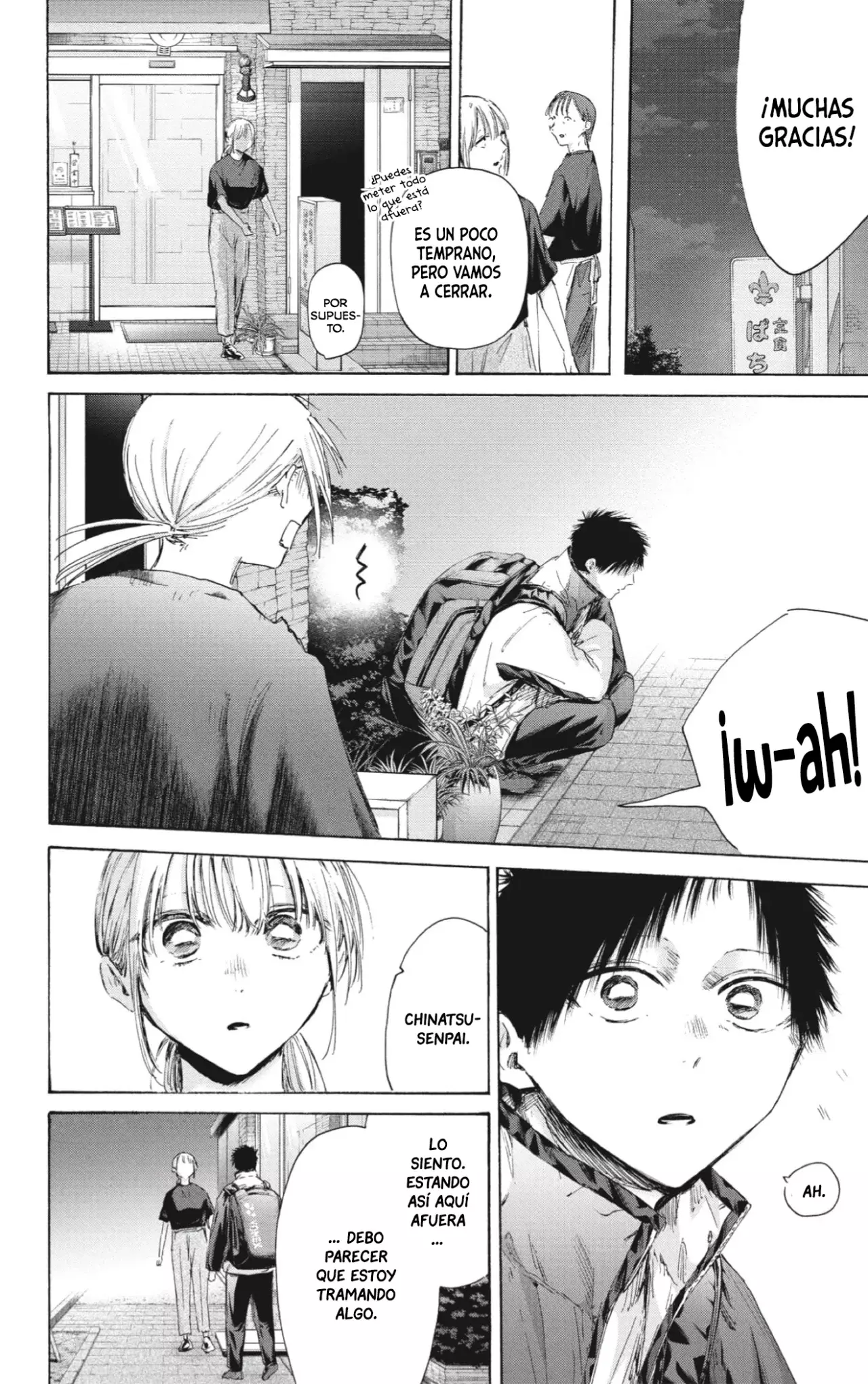 Read Blue Box Español Manga Online