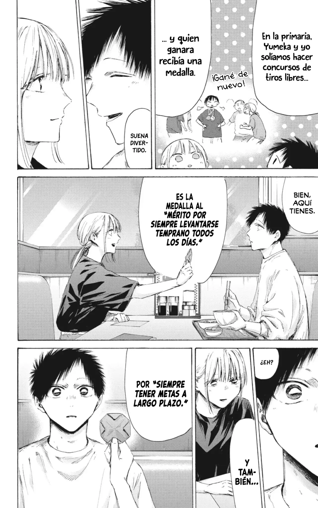 Read Blue Box Español Manga Online