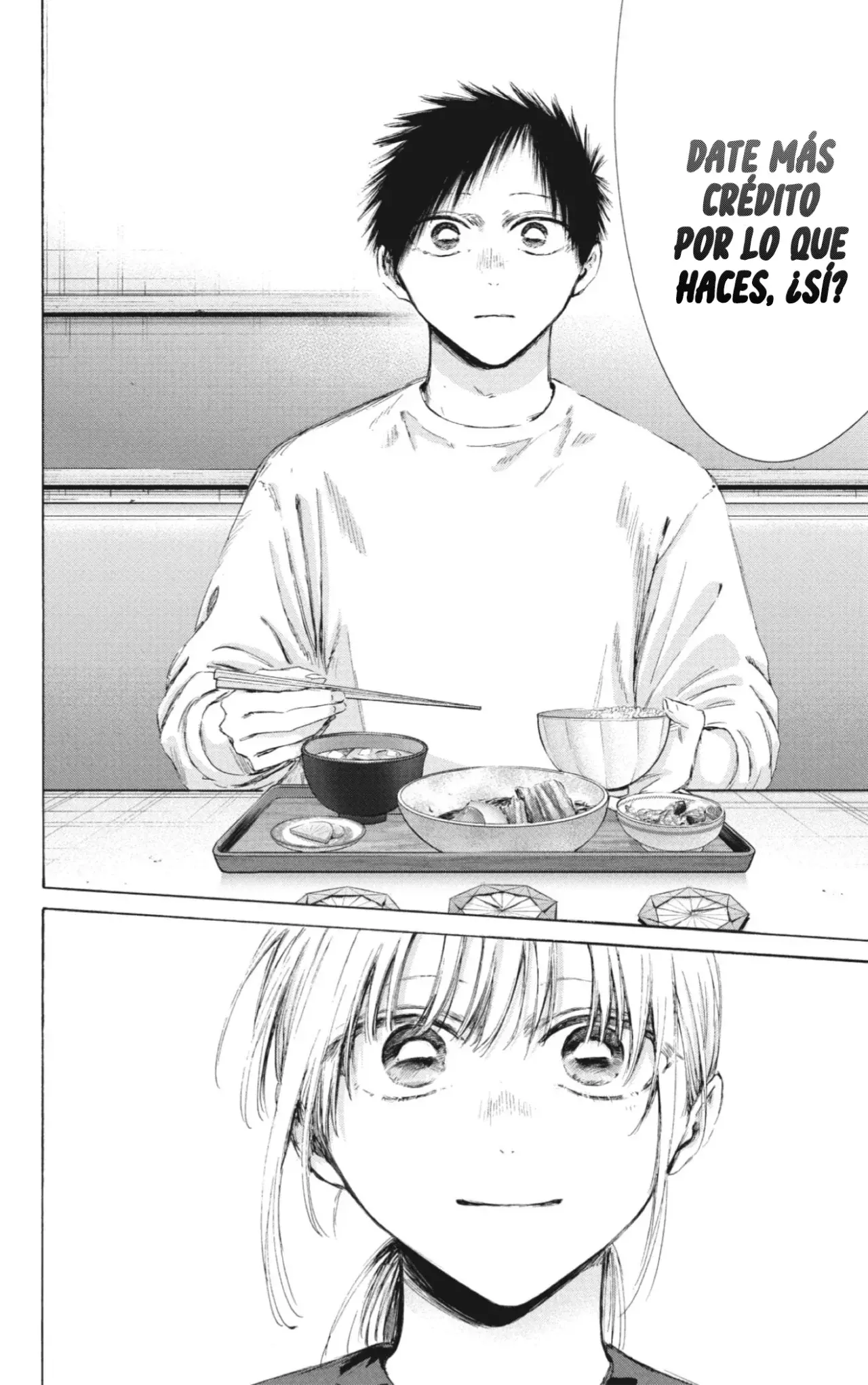 Read Blue Box Español Manga Online