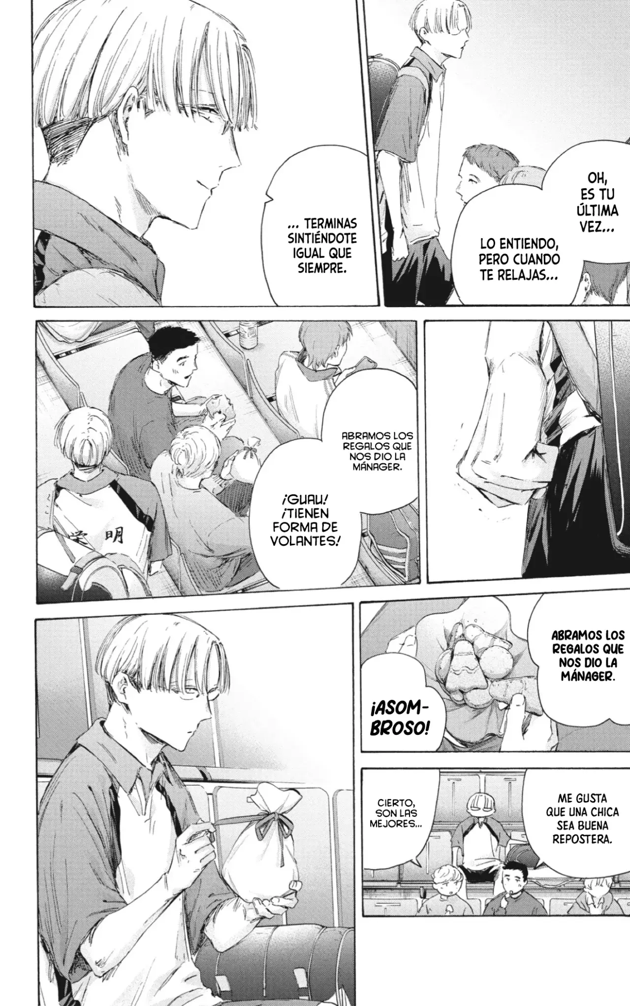 Read Blue Box Español Manga Online