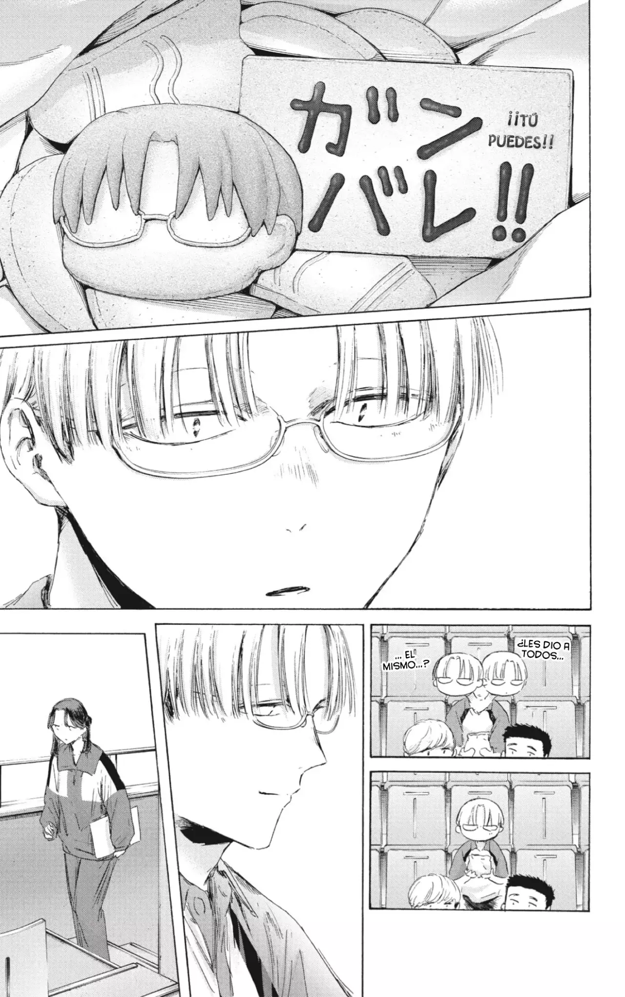 Read Blue Box Español Manga Online