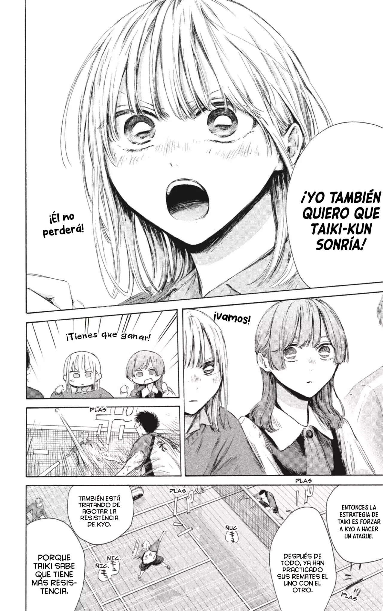 Read Blue Box Español Manga Online