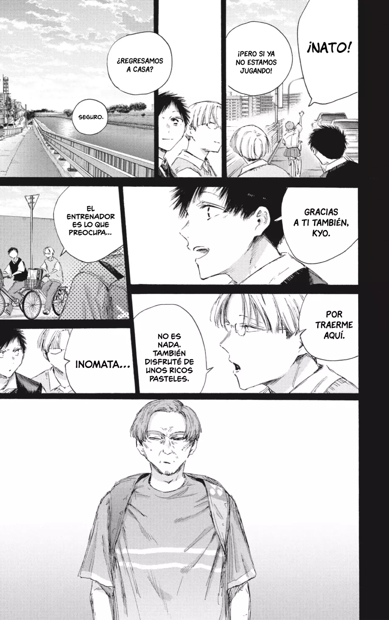 Read Blue Box Español Manga Online