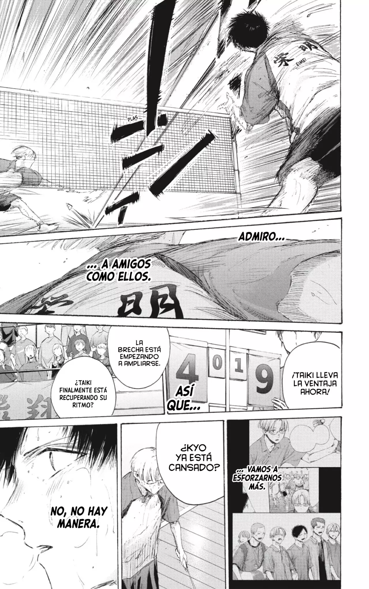 Read Blue Box Español Manga Online