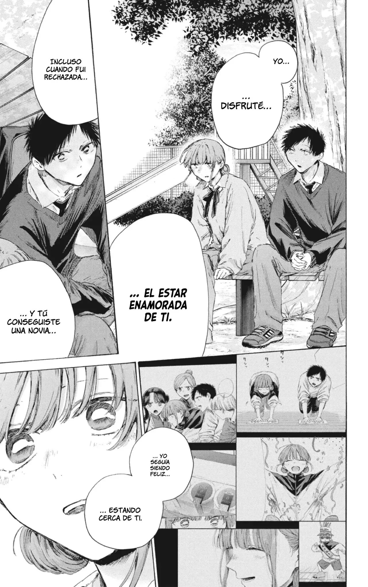 Read Blue Box Español Manga Online