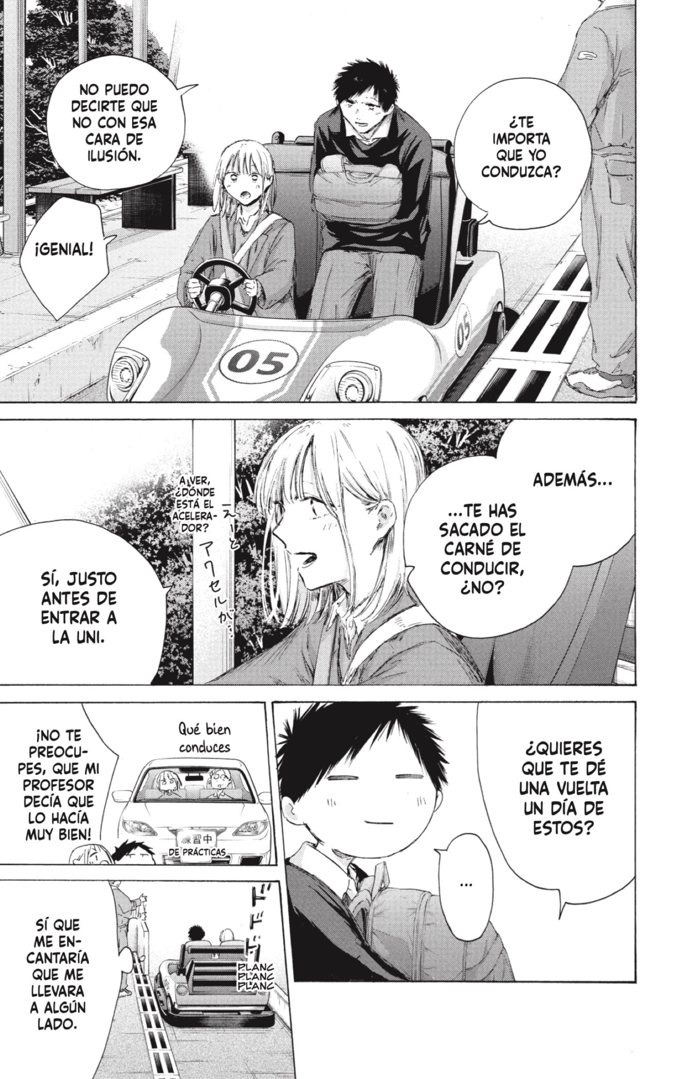 Read Blue Box Español Manga Online