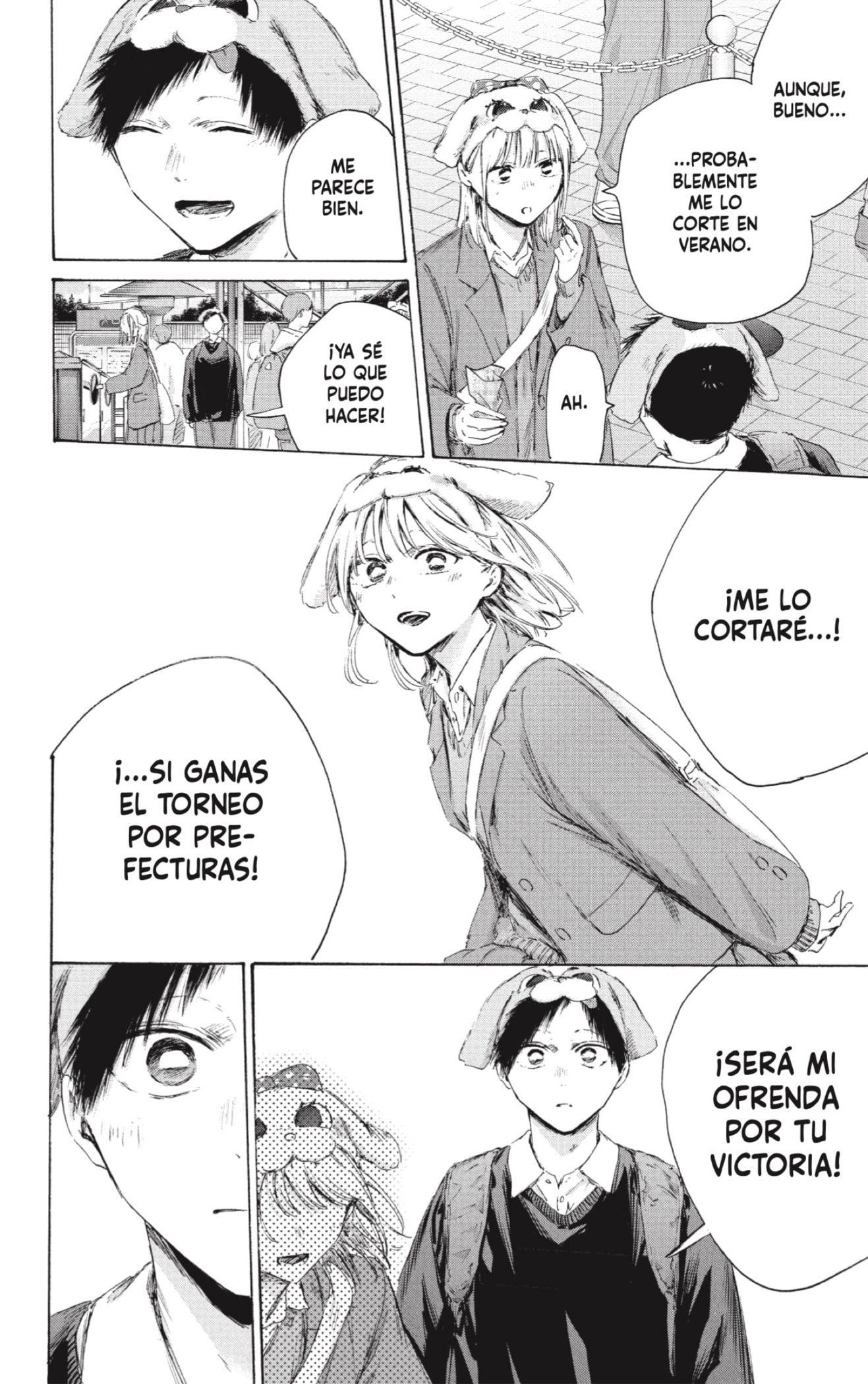 Read Blue Box Español Manga Online